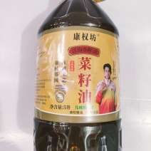 农家土菜油，香浓儿时味道