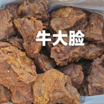 【熟牛肉】全熟牛大脸