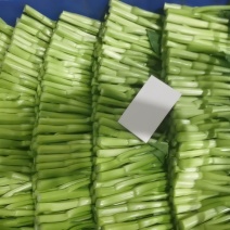 我想卖货广东精品菜心