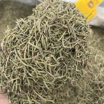 进口迷迭香批发调味料西餐调料长期批发量大价优牛扒西餐