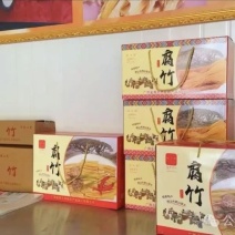 金秀瑶大叔腐竹