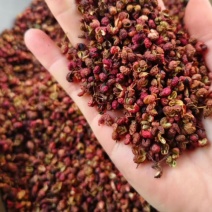 特麻特香花椒麻辣鲜香大量供应支持，零售批发，欢迎咨询