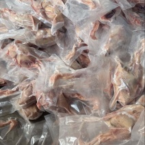 6两半净膛