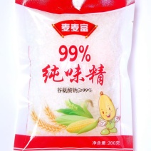 无盐味精