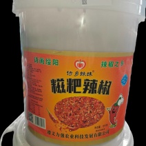 糍粑辣椒