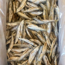 鱼干干鱼地摊电商批发开肚油炸白条鱼干白肖鱼干