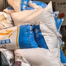 西瓜红红薯淀粉