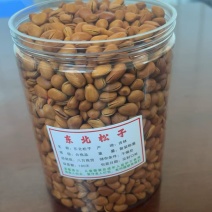 一件代发松子对接各大电商平台