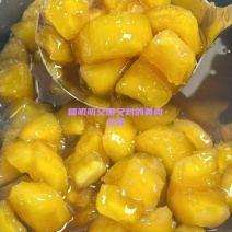 黄肉木薯