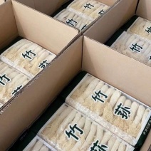 竹荪蛋新货竹荪球嫩竹荪菇蕾批发可定制各种规格