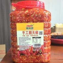 湖南手工剁辣椒200g8Kg装可以制，餐饮食堂加工厂**
