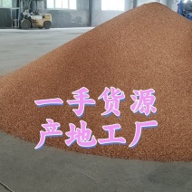 工厂自销，高粱净粮，糯高粱，梗高粱，都有货欢迎商议。