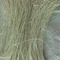 农家纯红薯粉条宽粉
