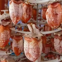 富平柿饼甜蜜中国