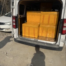 6两半净膛