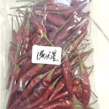 满天星（小米辣）干辣椒样品