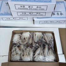 切蟹一件12斤，特价清库，现货不多