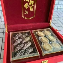 海产品礼盒