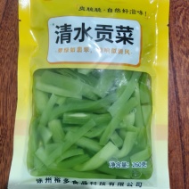 清水贡菜/产区直达/厂家直发/大量现货/