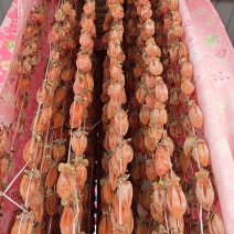 富平柿饼