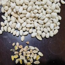 开心果电商货