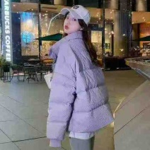 棉服1000件