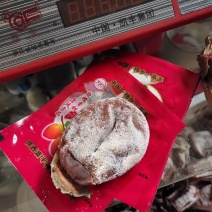 富平柿饼
