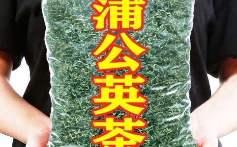 猪肋排价格行情_今日猪肋排价格多少钱一斤 _ 一亩田