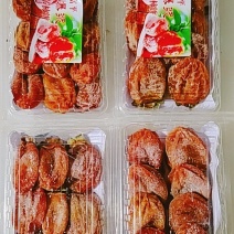 富平柿饼软糯香甜个大无核无渣入口即化每件净重十斤