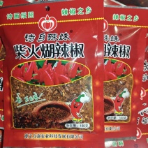 柴火煳辣椒