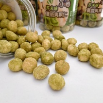芥末味夏威夷果仁
