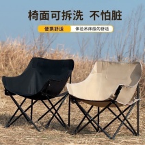 阳台休闲庭院家用桌椅户外椅奶茶店铁艺塑料椅外摆室外
