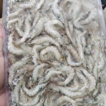 小基围虾