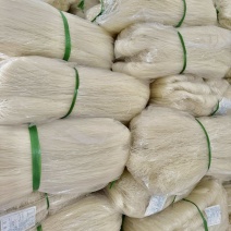 粉丝米线