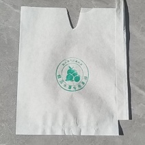 单白桃袋，单白梨袋，单黄蜡袋，产地一手货源量大优惠欢迎合
