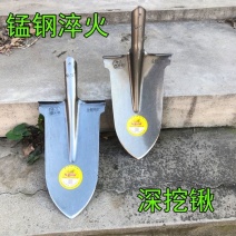锰钢淬火加厚挖树长尖农用全钢尖头山药铲子户外挖沟挖土