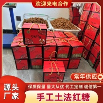 巧家保丛古法古法/3种规格/欢迎选购