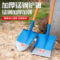 锰钢钢锹工地专用施工砂石水泥石灰铲加厚方头建筑平板家