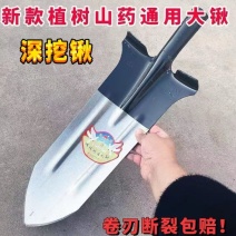 锰钢淬火加长加厚铁锹挖树山药全钢长尖铲子挖沟农用挖土