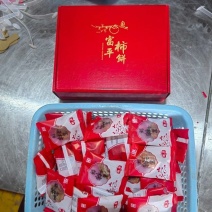 富平柿饼吊柿饼霜降柿饼软糯香甜入口即化二斤礼盒装包邮