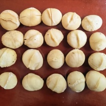 夏威夷果奶香味