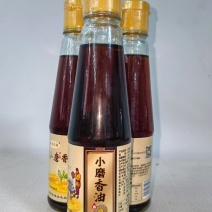 河南禹州纯芝麻香油，传统工艺，浓香扑鼻，假一赔十。