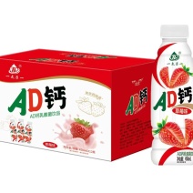 AD钙乳酸菌饮品450mL*12瓶厂家批发