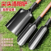 新款正宗洛阳铲取土挖洞挖树神器挖坑工具家用铁铲户外多