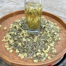 茉莉花茶【九窨白雪公主】早春毛尖全独芽可一件代发
