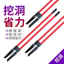 挖电线杆洛阳铲挖土打洞挖坑神器取土器农用对铲移栽打孔