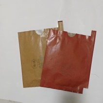 梨袋，晚秋黄梨袋，秋月梨袋，褐色皮梨专用袋