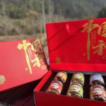 承接单位工厂个体等订制坚果礼盒高端品质接受定制