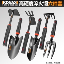 园艺工具种花赶海神器种菜栽养花小铲子多肉花铲户外铲土