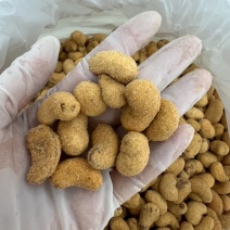 蟹黄味炭烧腰果公司高货